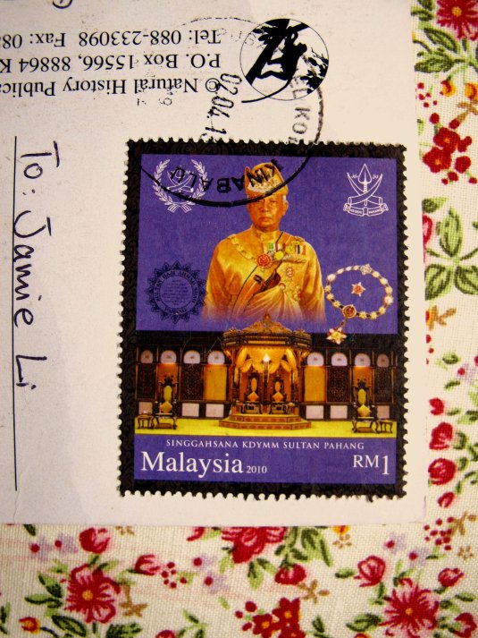 Sabah postcard_02