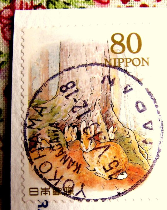 Peter Rabbit stamp - closeup
