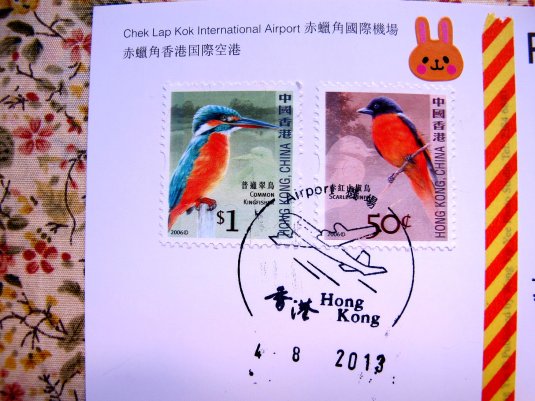 plane postcard_01_stamp