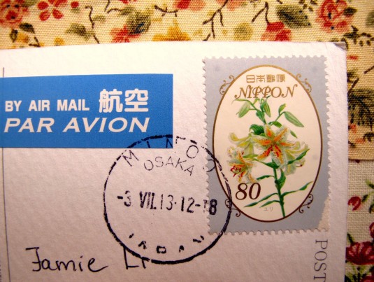 Horyu-ji (Nara-Japan)stamp