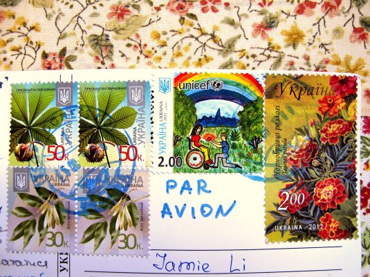 stamps (Ukraine)