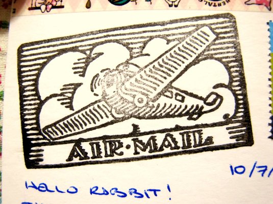 Plane rubber stamp
